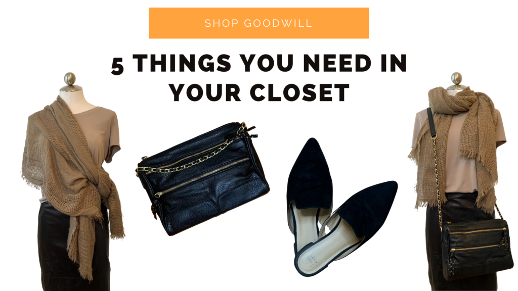 5 Things You Need in Your Closet